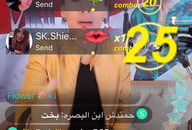 外国看片直播app,揭秘热门外国看片直播应用