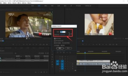如何倒放视频,视频倒放技巧，一键实现时间逆转