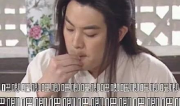 一线吃瓜娱乐圈谁是攻,揭秘一线明星的攻与受