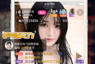 91大象直播,揭秘直播行业的创新与变革