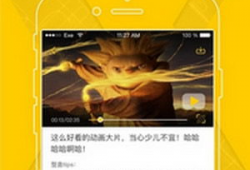 看片直播软件App,看片直播软件App，带你畅游影视世界