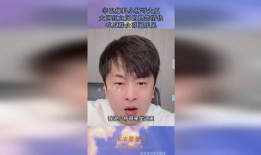 最新网红爆料吃瓜事件,揭秘娱乐圈最新神秘事件！