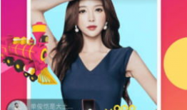 91为什么没有直播了,探寻背后原因与未来走向